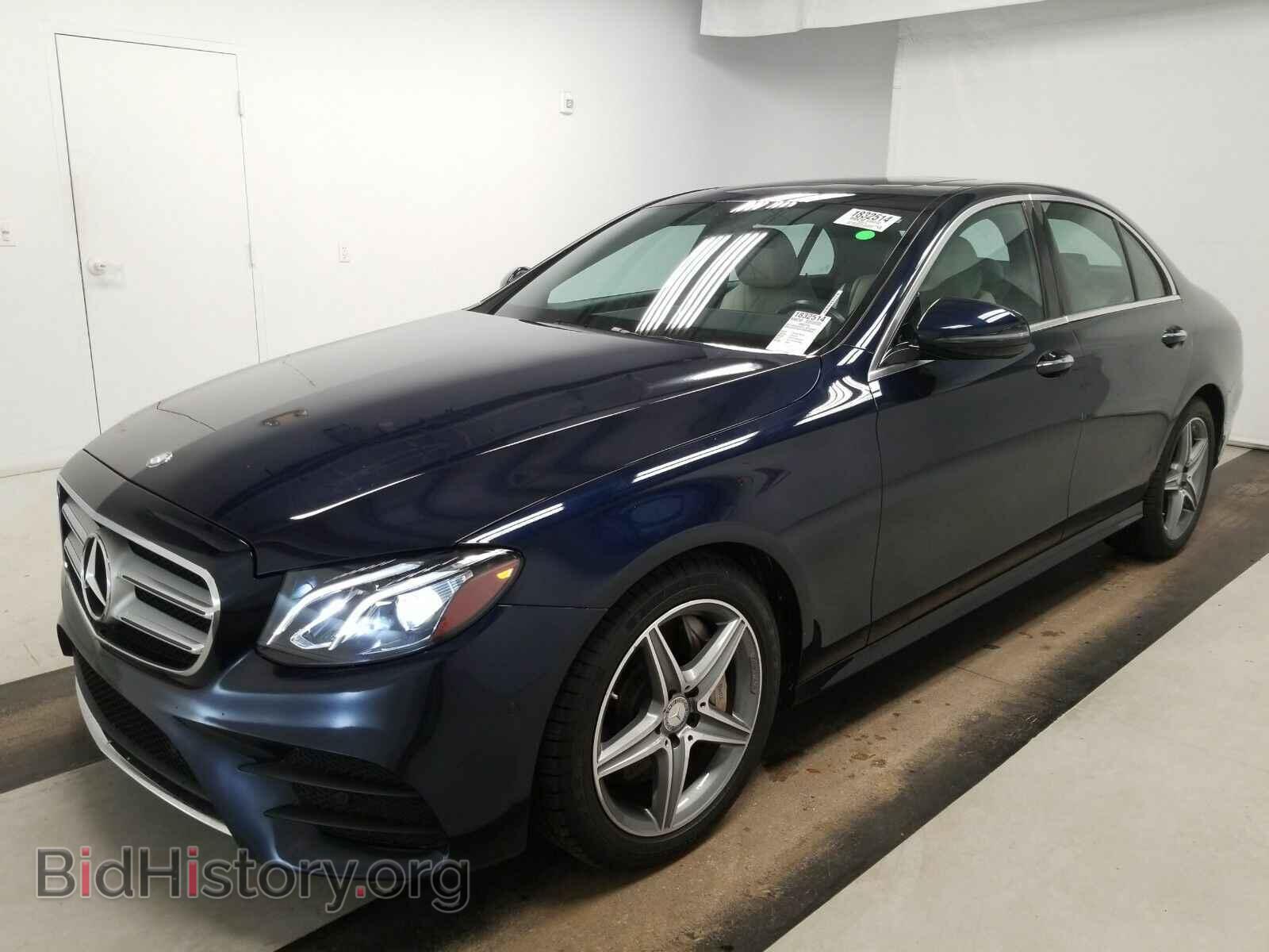 Photo WDDZF4JB1HA048079 - Mercedes-Benz E-Class 2017