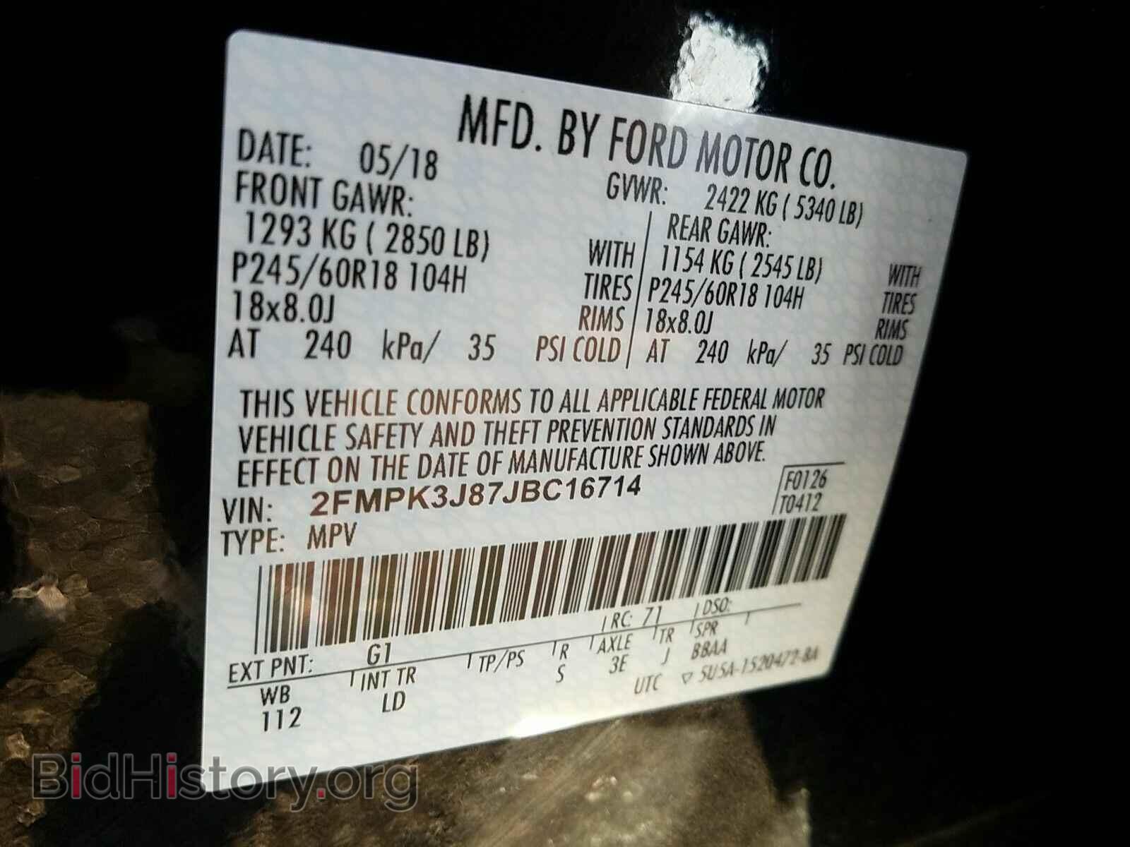 2018 Ford Edge - VIN: 2FMPK3J87JBC16714 - Photo 6