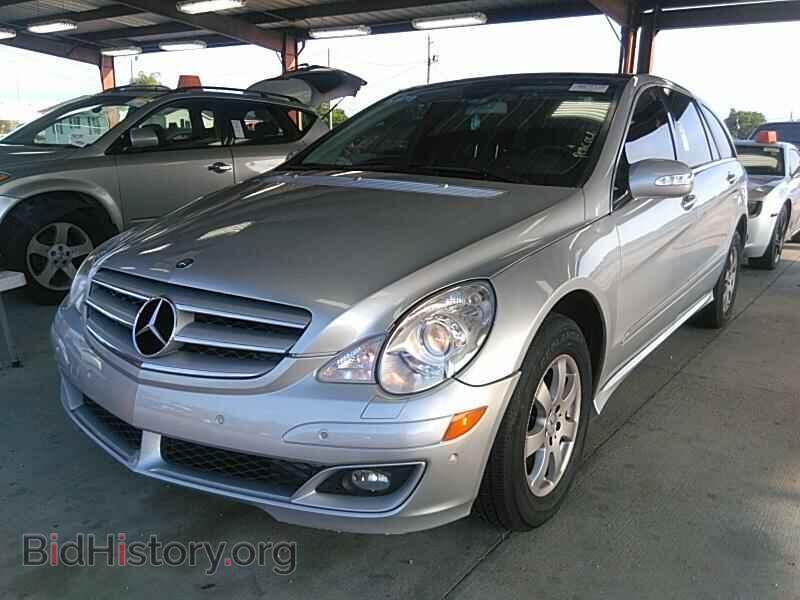 Фотография 4JGCB65E96A004190 - Mercedes-Benz R-Class 2006