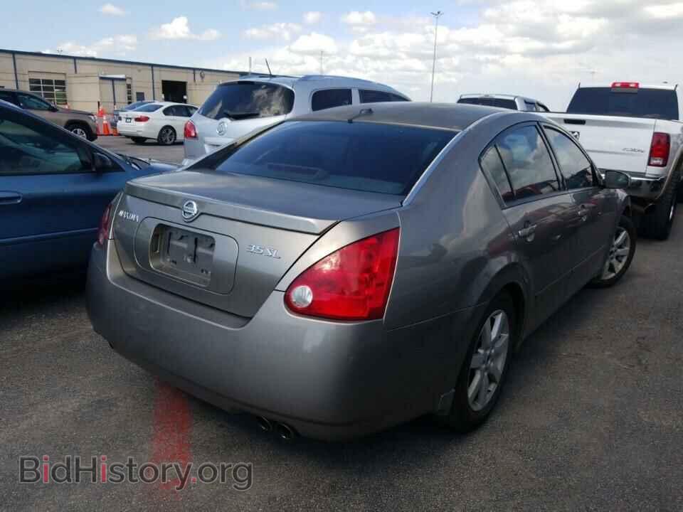 2005 Nissan Maxima - VIN: 1N4BA41E85C828199 - Фото 2