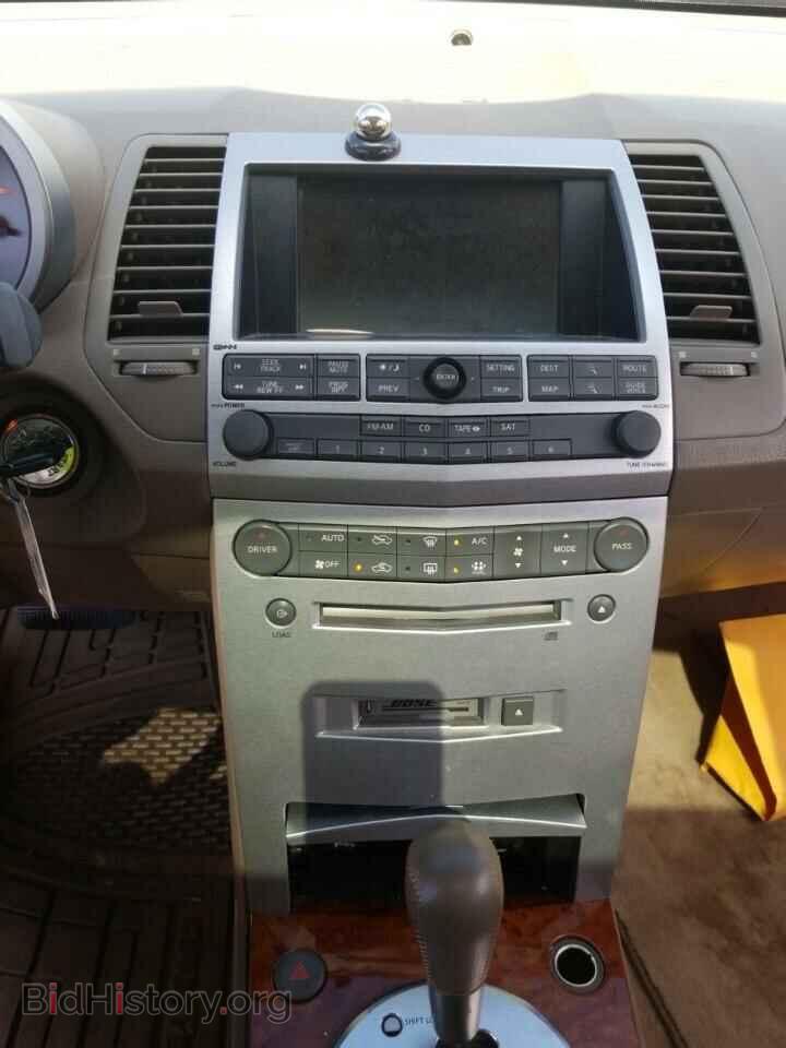 2005 Nissan Maxima - VIN: 1N4BA41E85C828199 - Фото 4