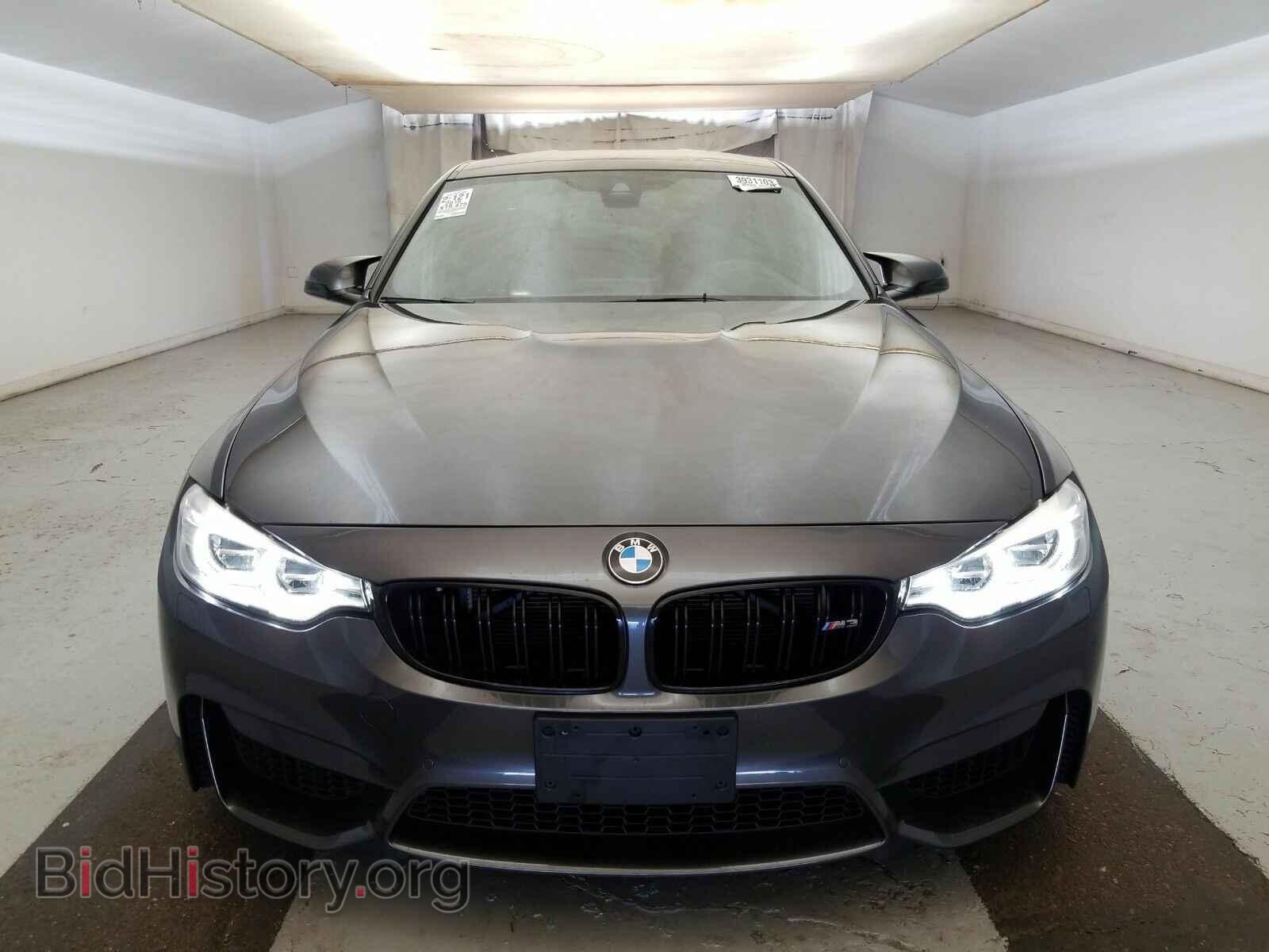 2016 BMW M3 - VIN: WBS8M9C55G5D31538 - Фото 2
