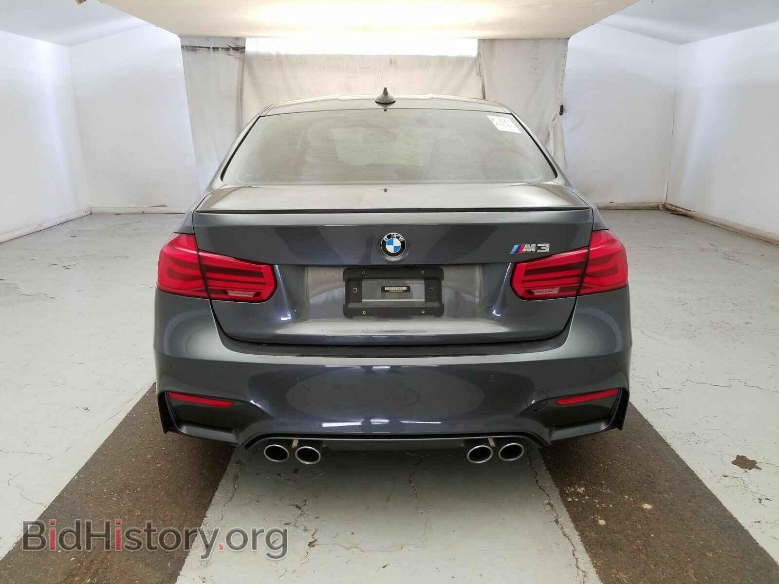 2016 BMW M3 - VIN: WBS8M9C55G5D31538 - Фото 5