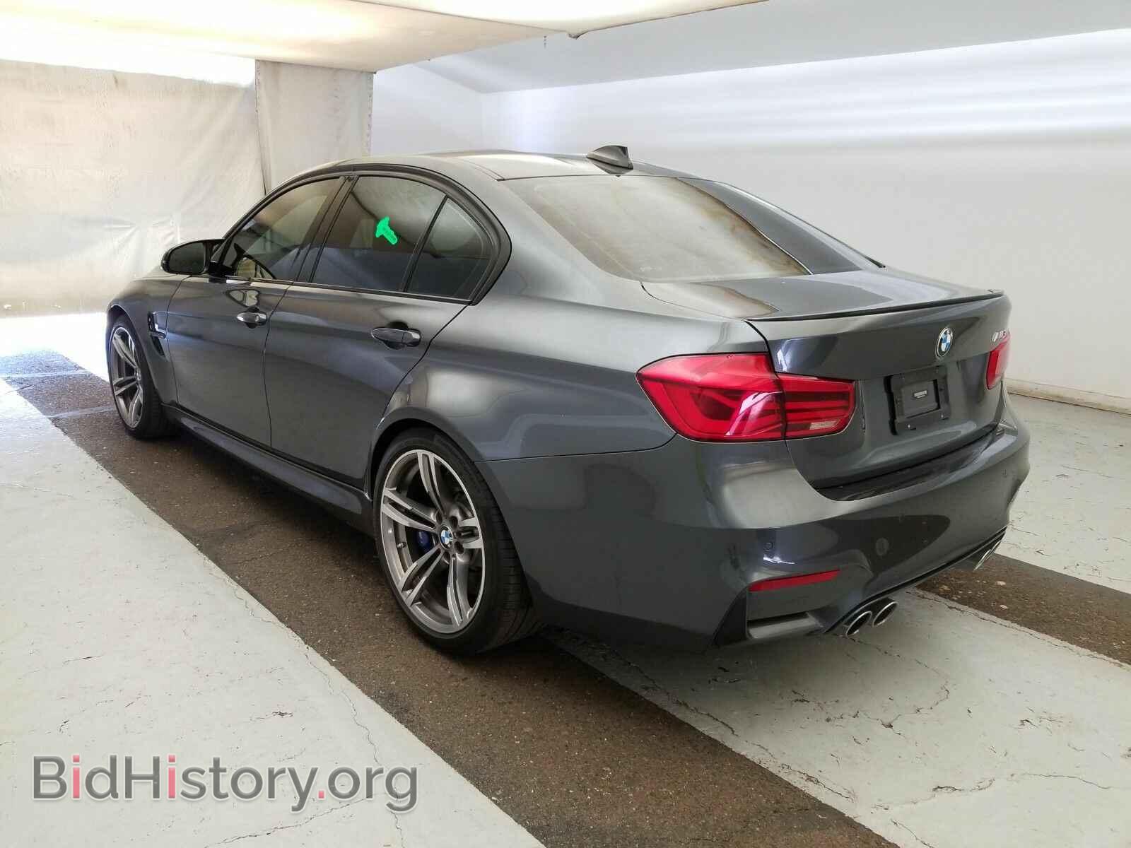 2016 BMW M3 - VIN: WBS8M9C55G5D31538 - Фото 6