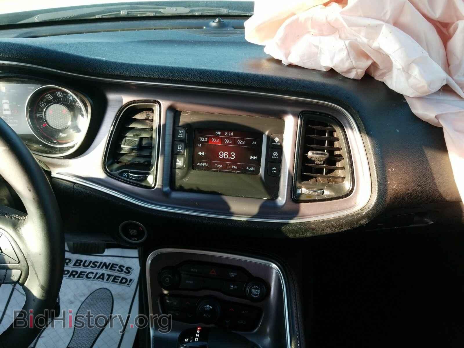2017 Dodge Challenger - VIN: 2C3CDZBT0HH655882 - Photo 4