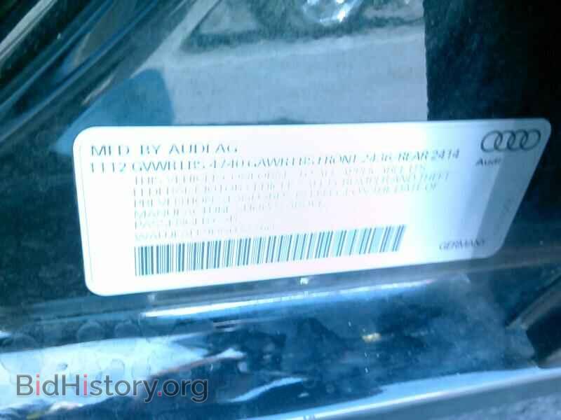 2013 Audi A4 - VIN: WAUJFAFL9DN033160 - Фото 6