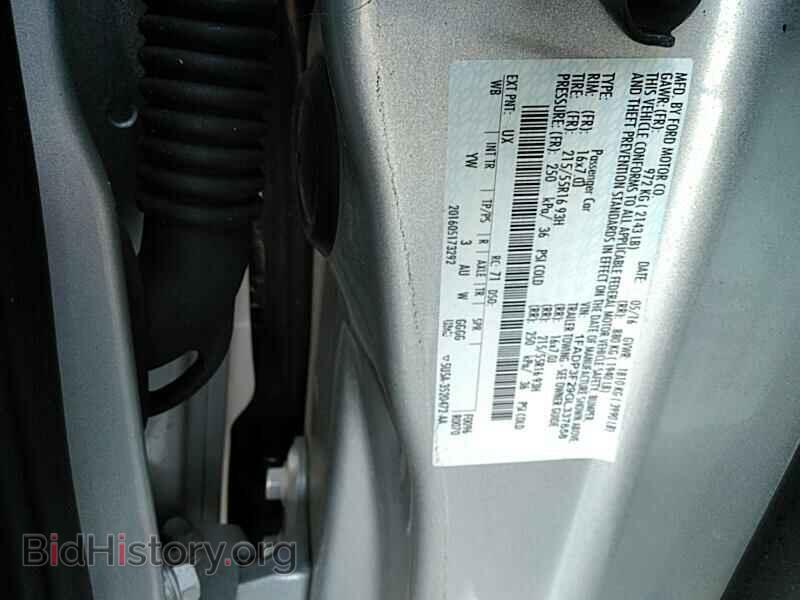 2016 Ford Focus - VIN: 1FADP3F29GL337658 - Photo 6
