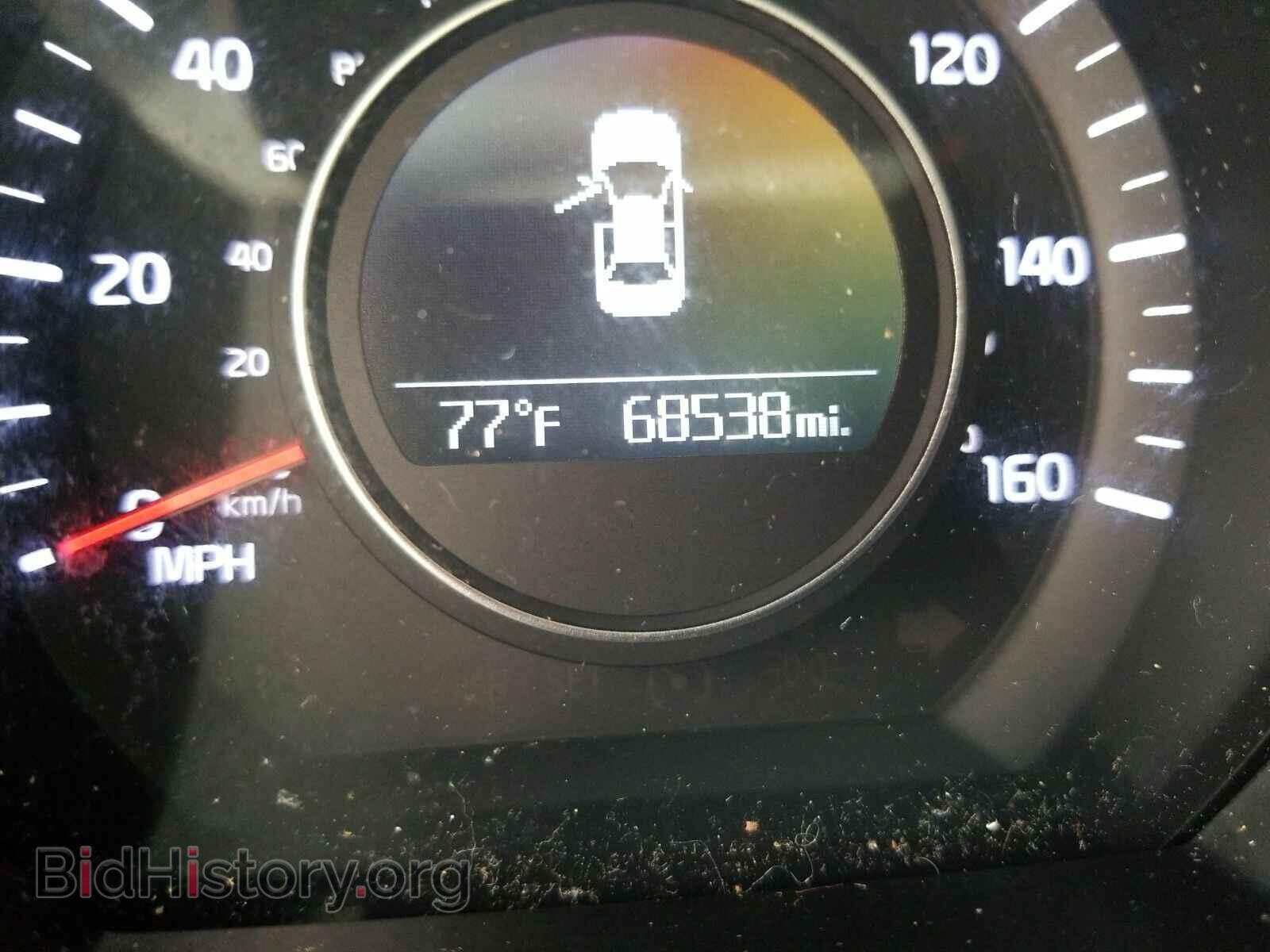 2015 Kia Optima - VIN: 5XXGM4A73FG467376 - Фото 5