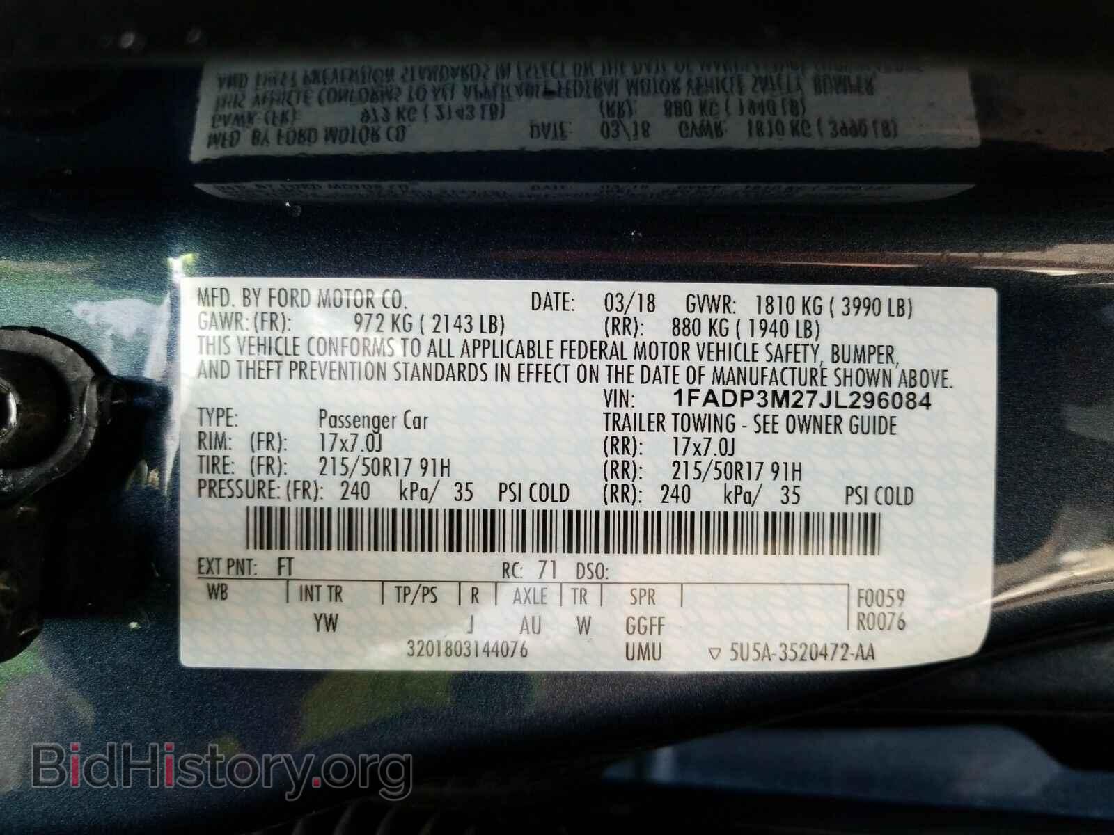 2018 Ford Focus - VIN: 1FADP3M27JL296084 - Фото 6