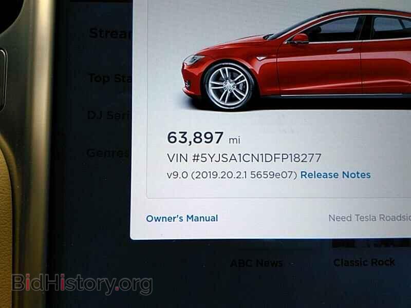 2013 Tesla Model S - VIN: 5YJSA1CN1DFP18277 - Фото 5