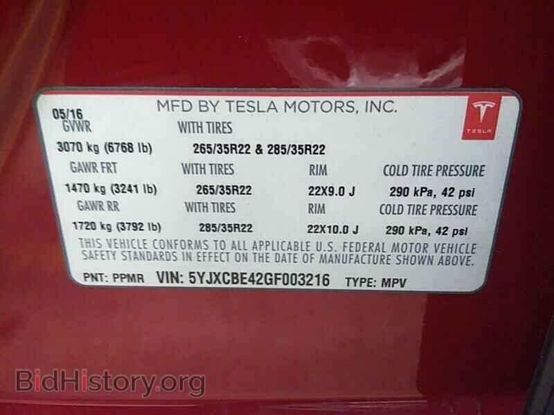 2016 Tesla Model X - VIN: 5YJXCBE42GF003216 - Фото 6