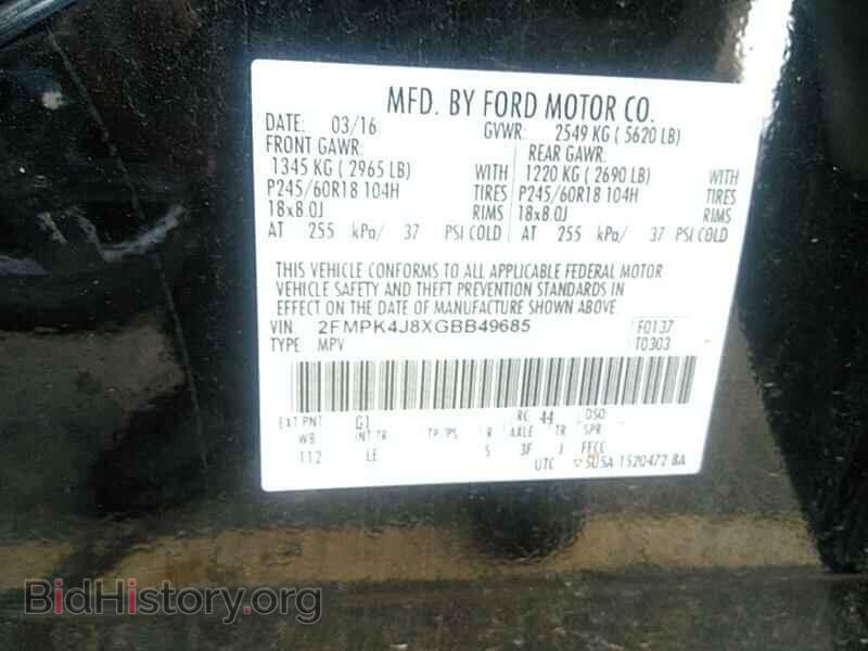 2016 Ford Edge - VIN: 2FMPK4J8XGBB49685 - Фото 6