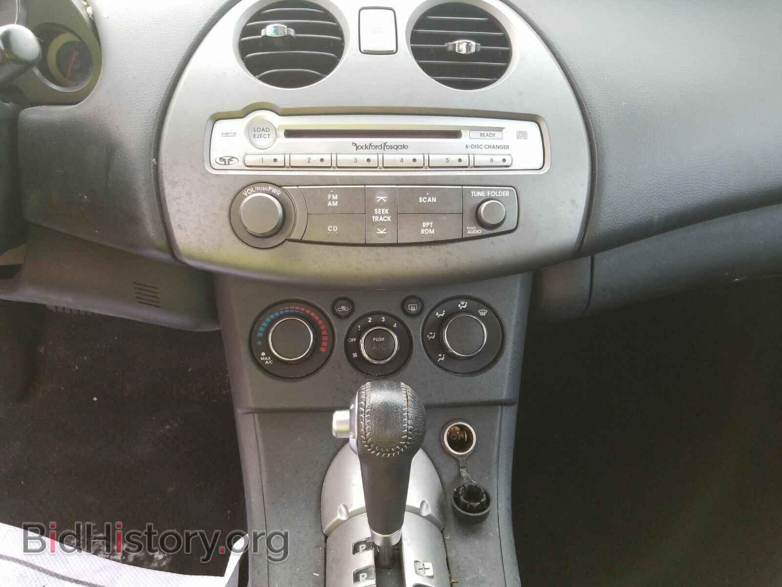 2007 Mitsubishi Eclipse - VIN: 4A3AK34T57E014989 - Photo 4