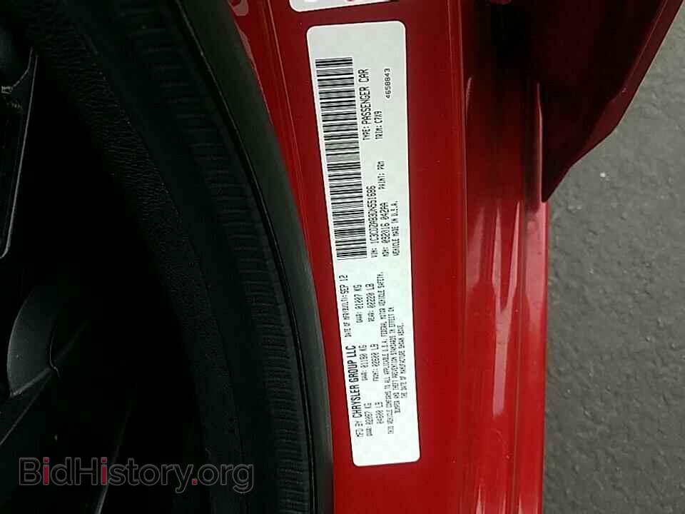 2013 Dodge Avenger - VIN: 1C3CDZAB3DN551686 - Photo 6