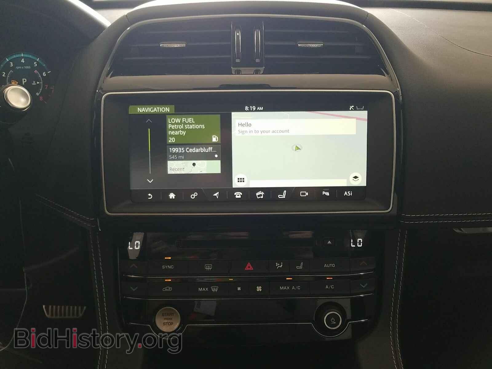 2017 Jaguar F-PACE - VIN: SADCL2BV9HA047577 - Фото 11
