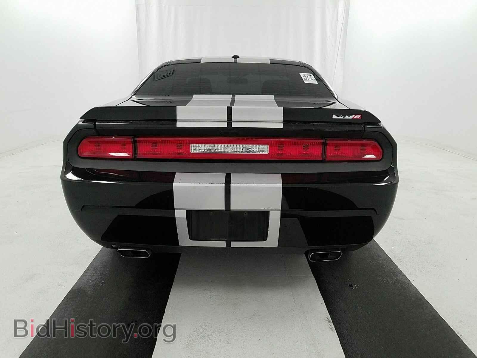 2011 Dodge Challenger - VIN: 2B3CJ7DJ8BH605003 - Photo 5