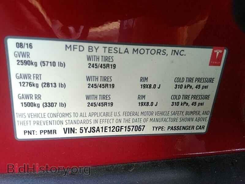 2016 Tesla Model S - VIN: 5YJSA1E12GF157067 - Фото 6