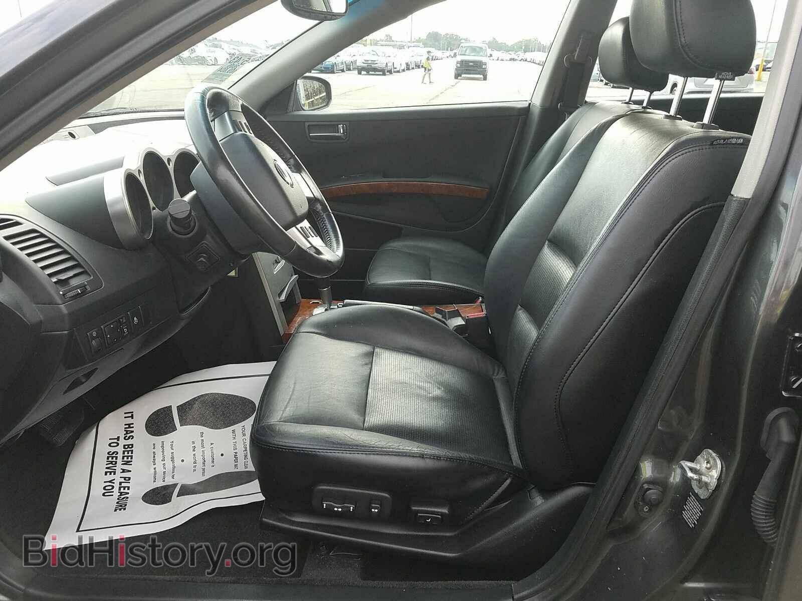 2005 Nissan Maxima - VIN: 1N4BA41E05C801630 - Фото 3