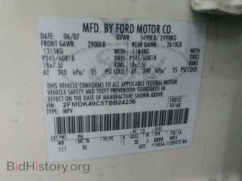 2007 Ford Edge - VIN: 2FMDK49C57BB24236 - Фото 6