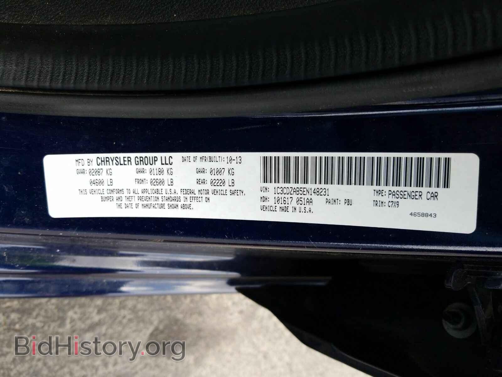 2014 Dodge Avenger - VIN: 1C3CDZAB5EN148231 - Photo 6