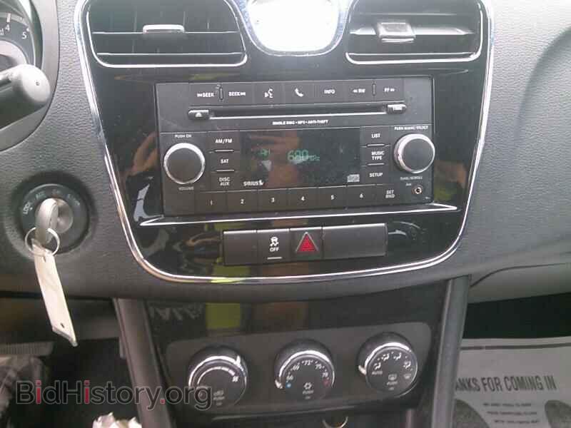 2013 Chrysler 200 - VIN: 1C3CCBBB5DN600041 - Фото 4