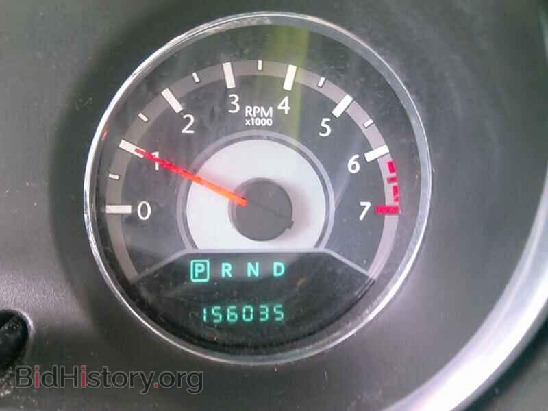 2013 Chrysler 200 - VIN: 1C3CCBBB5DN600041 - Фото 5