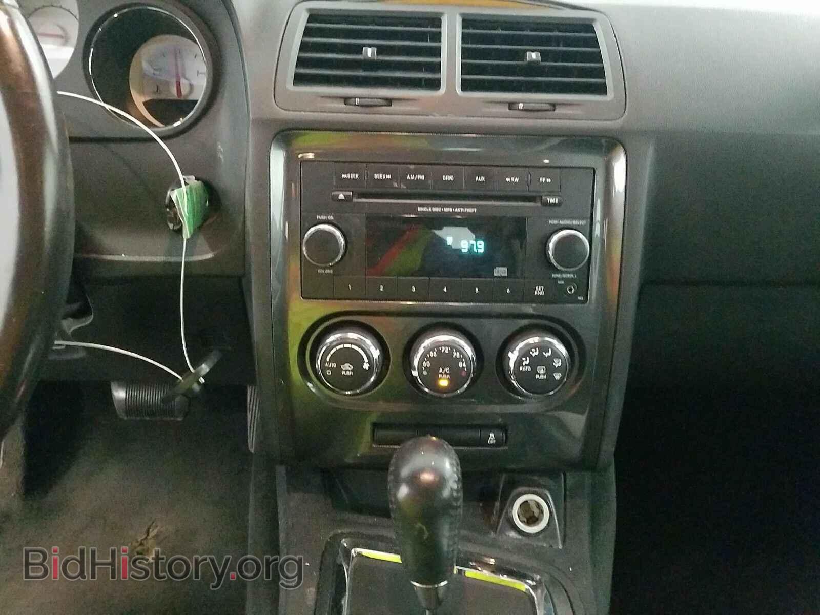 2012 Dodge Challenger - VIN: 2C3CDYAG8CH176231 - Фото 11