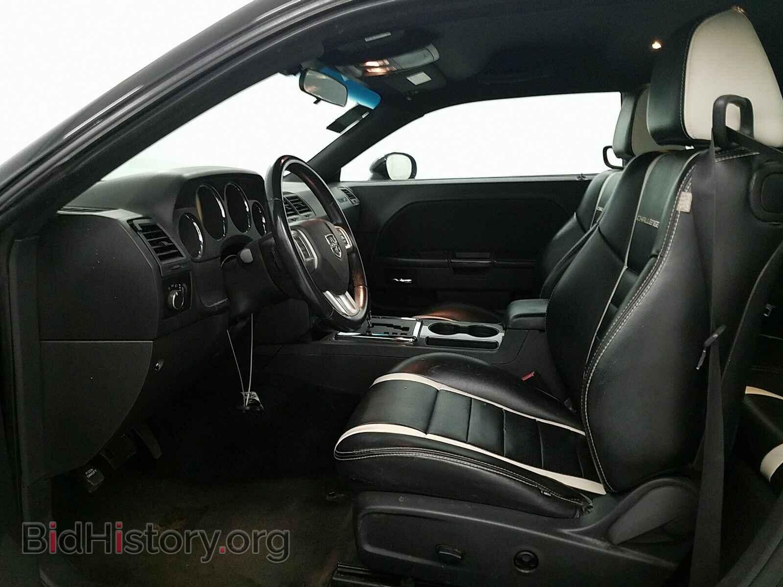 2012 Dodge Challenger - VIN: 2C3CDYAG8CH176231 - Фото 7