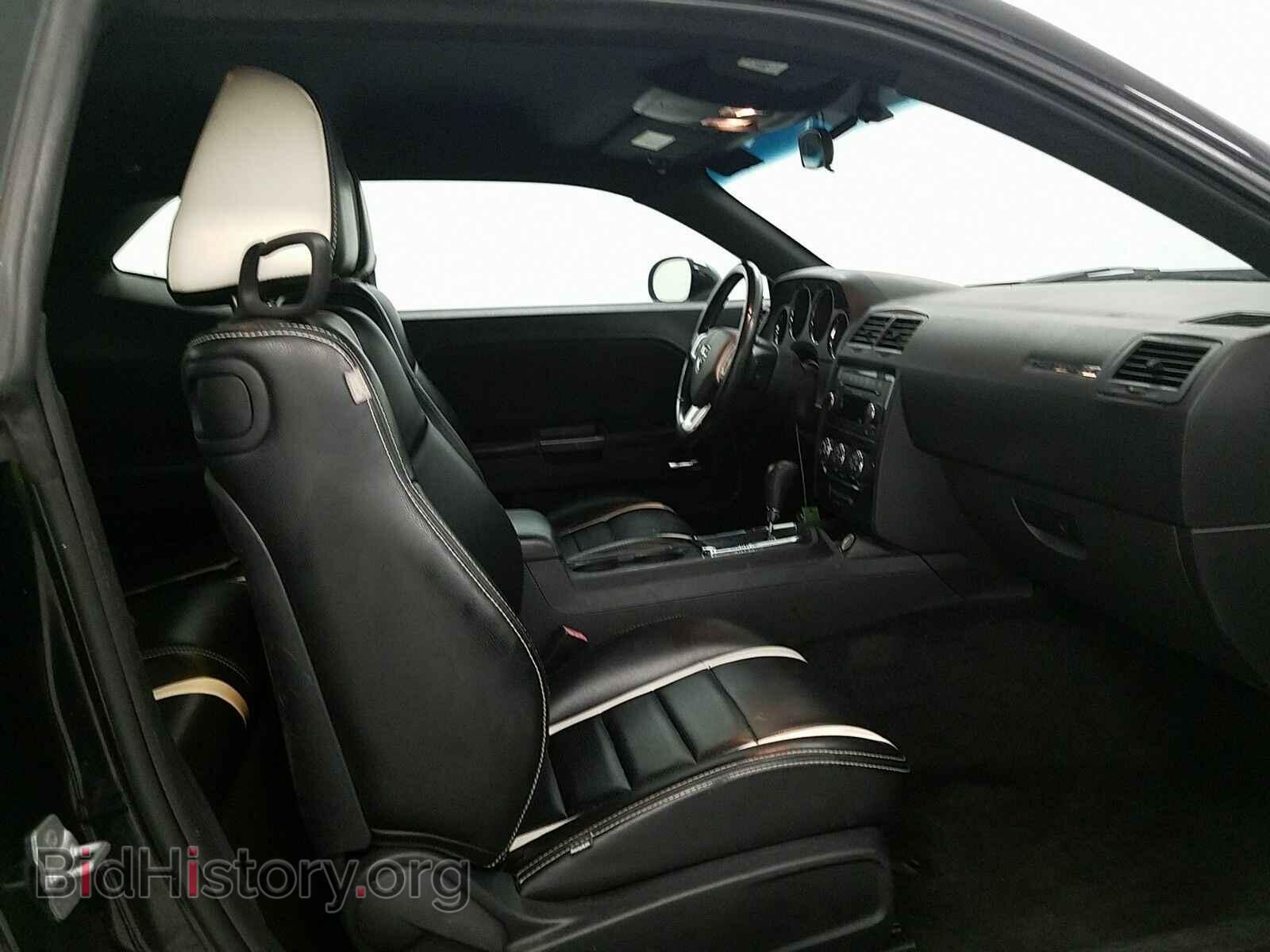 2012 Dodge Challenger - VIN: 2C3CDYAG8CH176231 - Фото 8