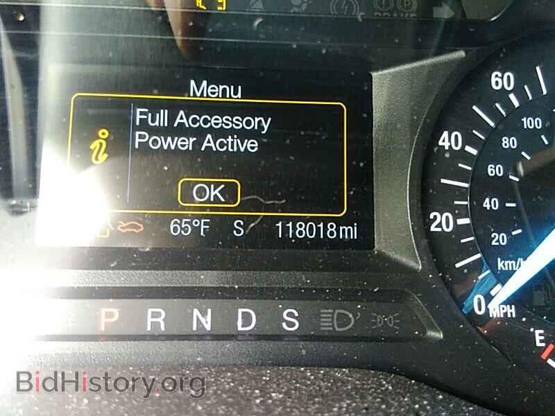 2015 Ford Edge - VIN: 2FMTK3J90FBB13584 - Фото 5