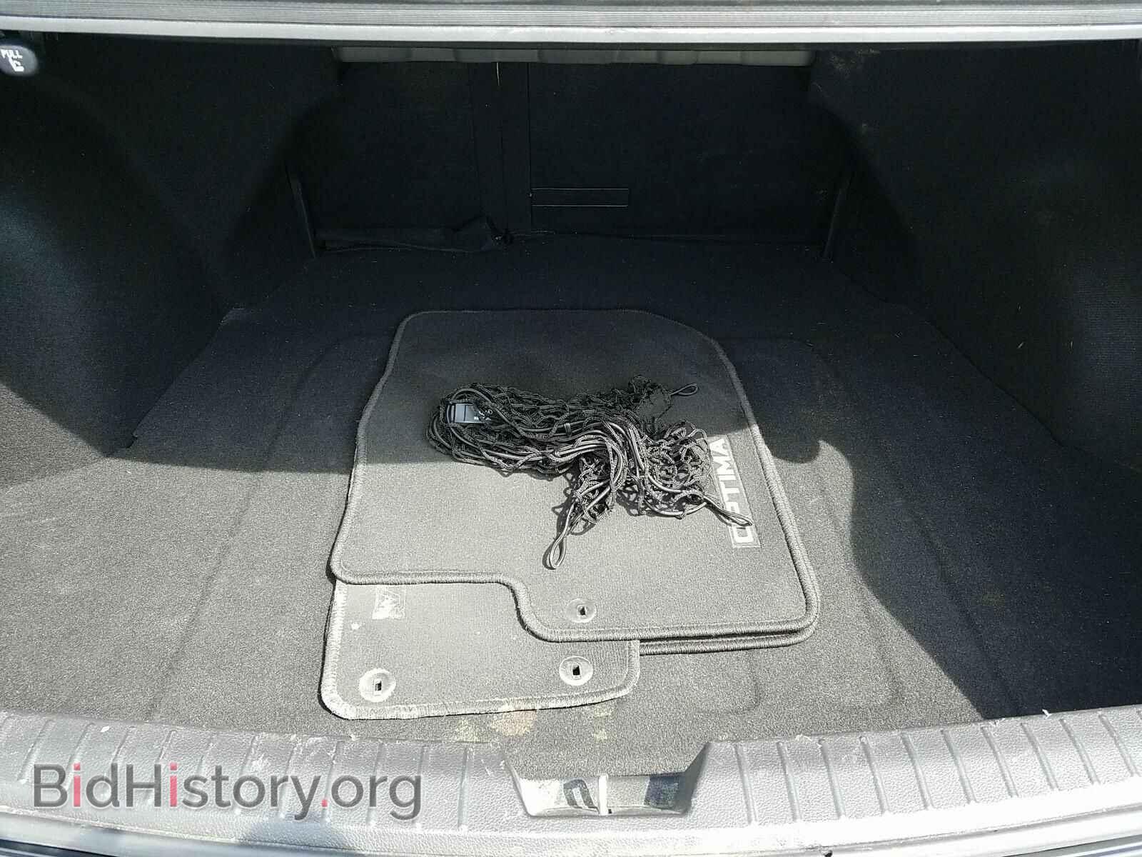 2015 Kia Optima - VIN: 5XXGN4A71FG433353 - Фото 7