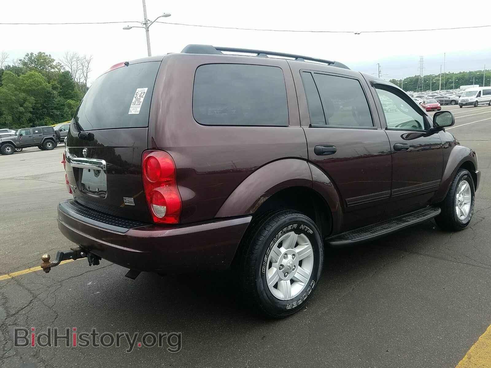 2005 Dodge Durango - VIN: 1D4HB48D75F505200 - Фото 2