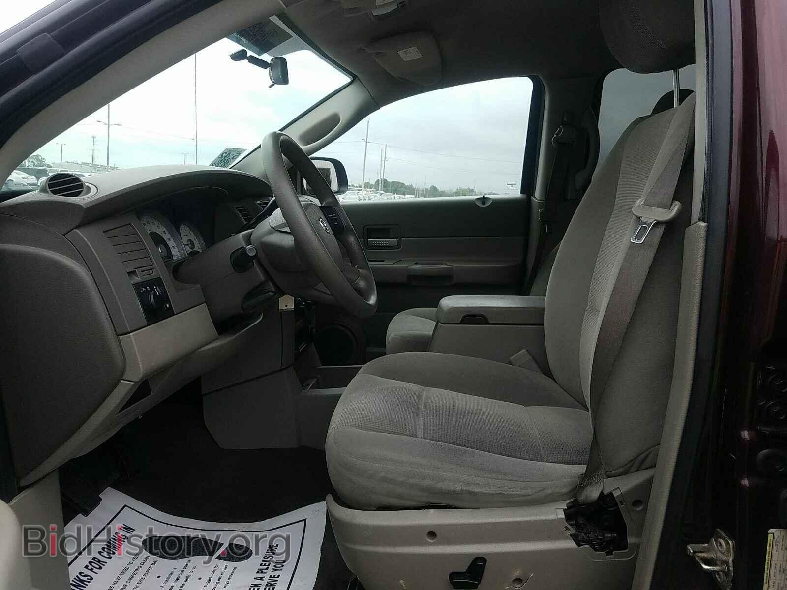 2005 Dodge Durango - VIN: 1D4HB48D75F505200 - Фото 3