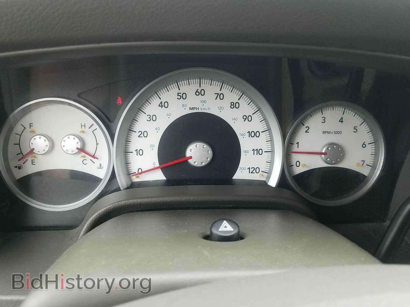 2005 Dodge Durango - VIN: 1D4HB48D75F505200 - Фото 5