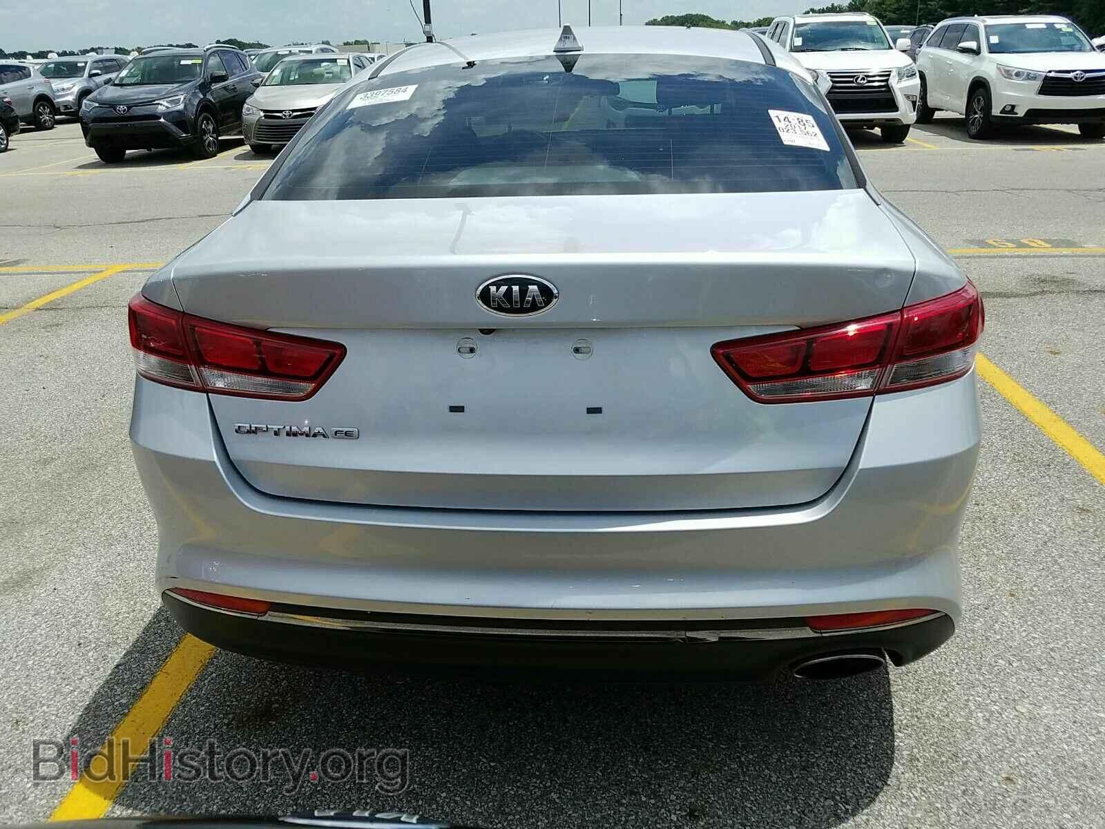 2017 Kia Optima - VIN: KNAGT4L30H5179073 - Фото 7