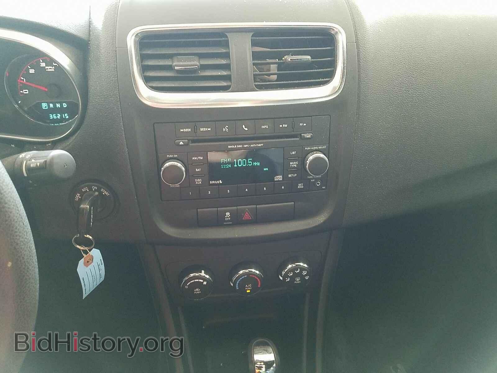 2014 Dodge Avenger - VIN: 1C3CDZAB8EN104479 - Фото 4