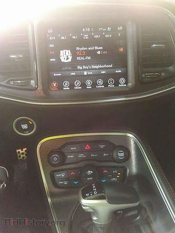 2017 Dodge Challenger - VIN: 2C3CDZFJ4HH513138 - Фото 4