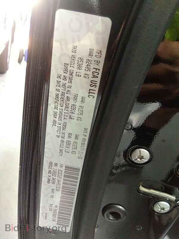 2017 Dodge Challenger - VIN: 2C3CDZFJ4HH513138 - Фото 6