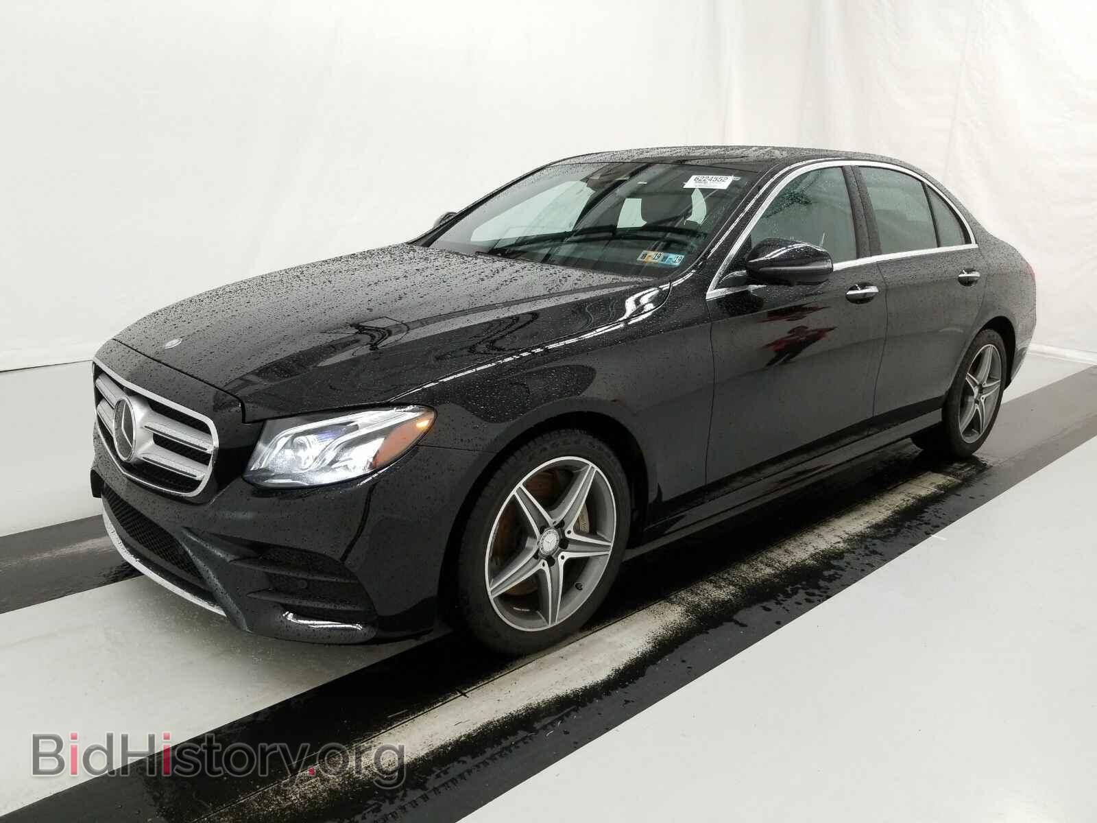 Photo WDDZF4KB5HA021224 - Mercedes-Benz E-Class 2017