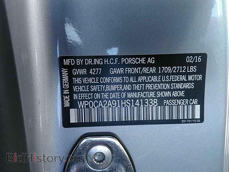 2017 Porsche 911 - VIN: WP0CA2A91HS141338 - Фото 6