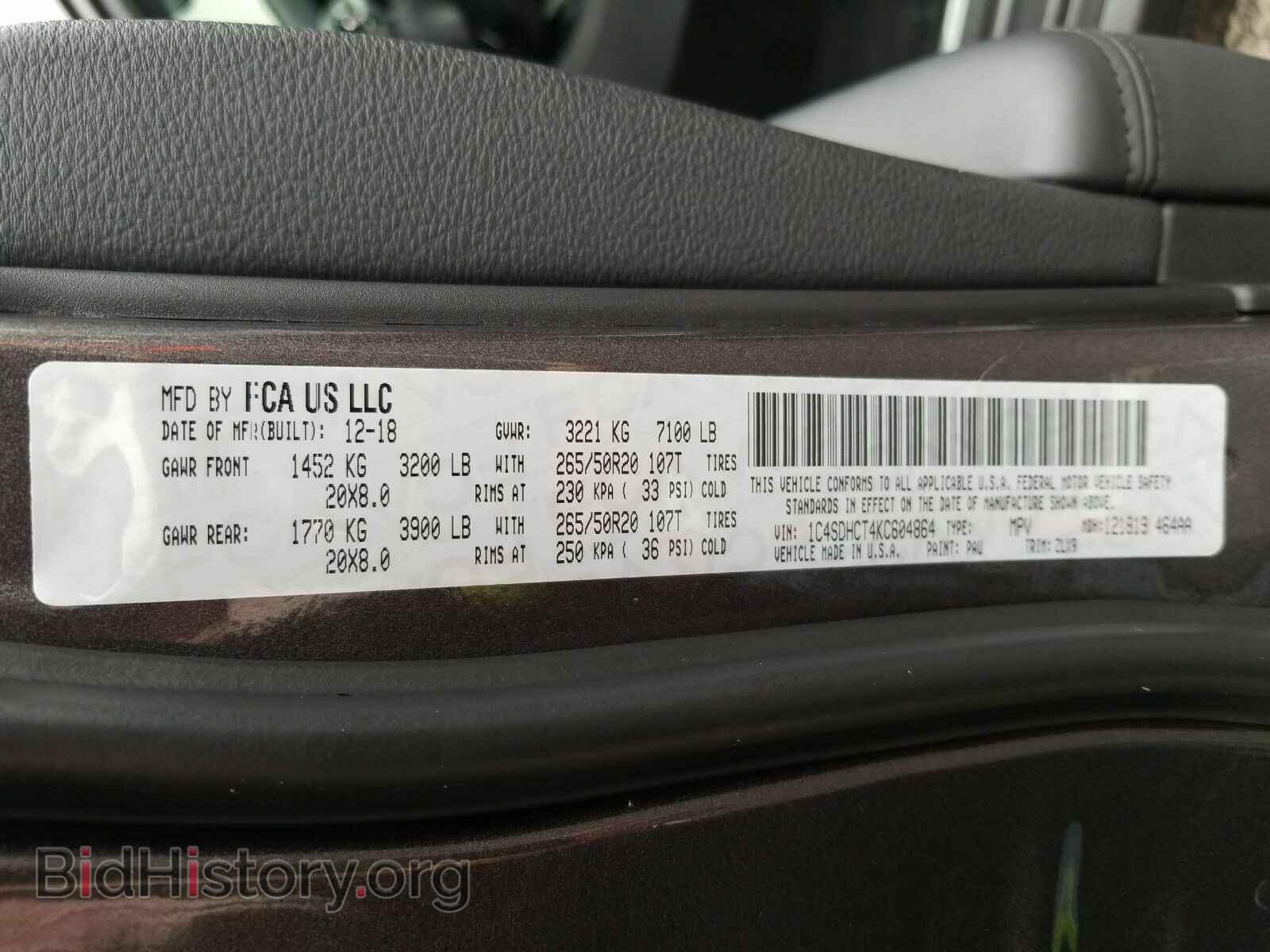 2019 Dodge Durango - VIN: 1C4SDHCT4KC604864 - Фото 6