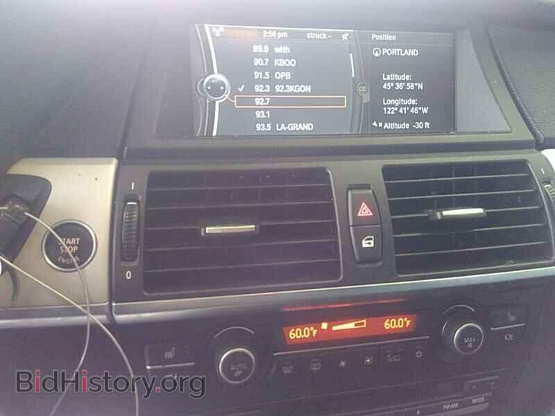2012 BMW X5 - VIN: 5UXZV4C55CL767187 - Фото 4