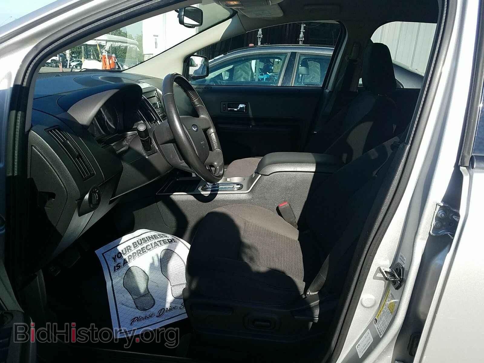 2010 Ford Edge - VIN: 2FMDK4JC0ABB31663 - Фото 3