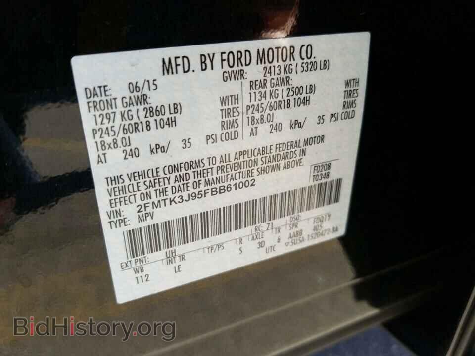 2015 Ford Edge - VIN: 2FMTK3J95FBB61002 - Photo 6