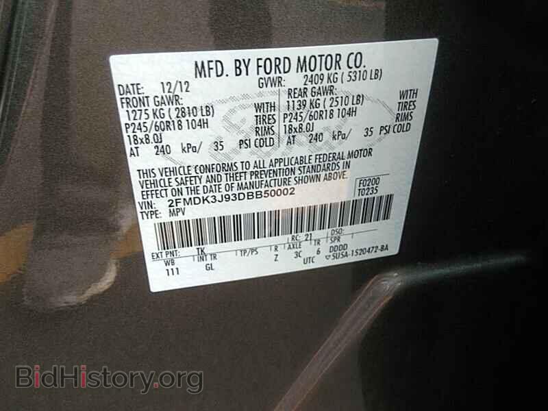 2013 Ford Edge - VIN: 2FMDK3J93DBB50002 - Фото 6