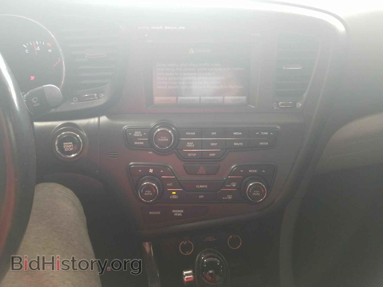 2012 Kia Optima - VIN: 5XXGN4A70CG018035 - Фото 4