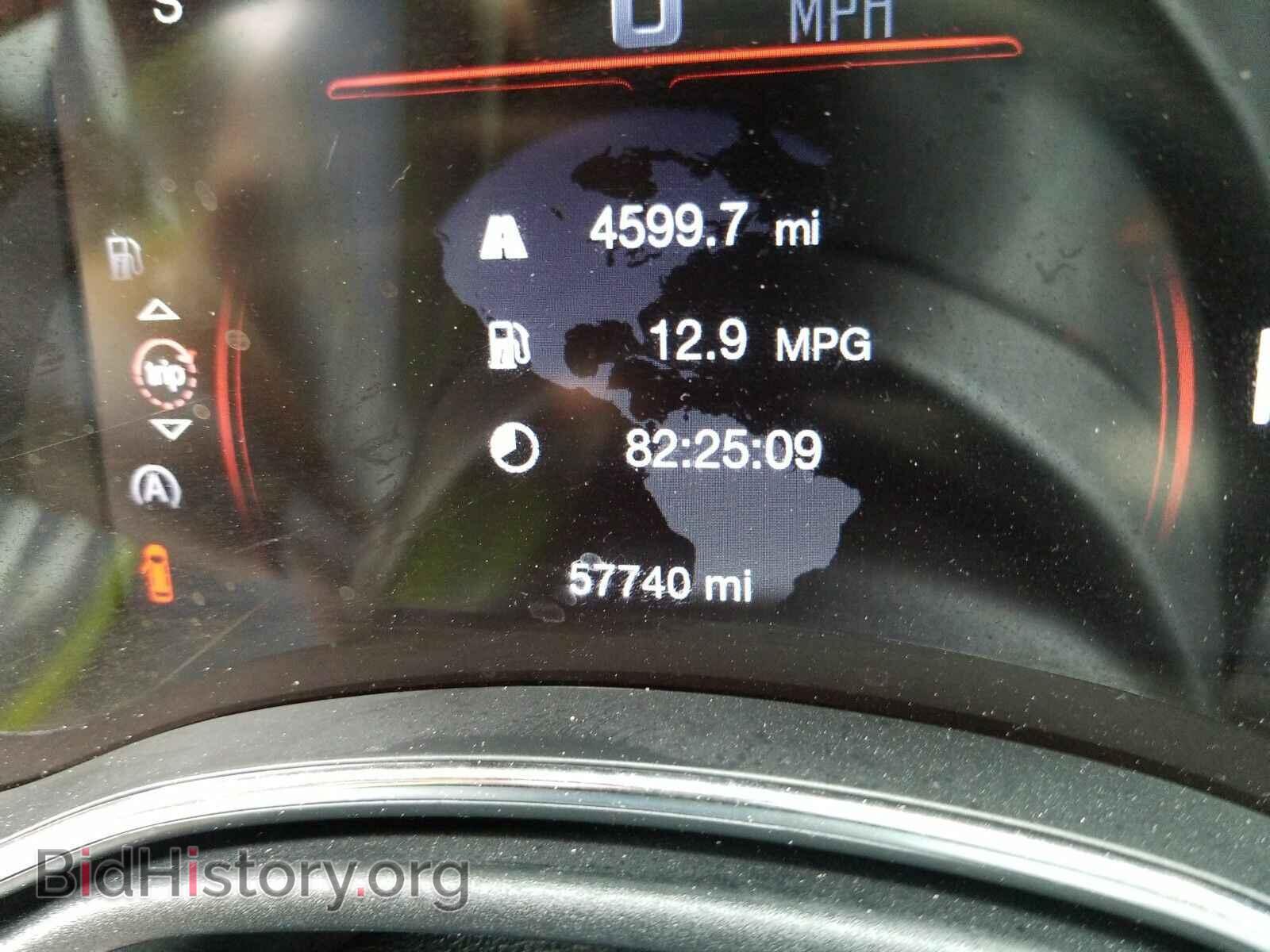 2016 Dodge Durango - VIN: 1C4RDJDG5GC467464 - Photo 5