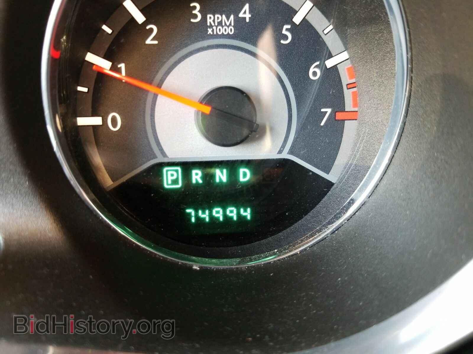 2013 Chrysler 200 - VIN: 1C3CCBBB7DN679485 - Фото 5