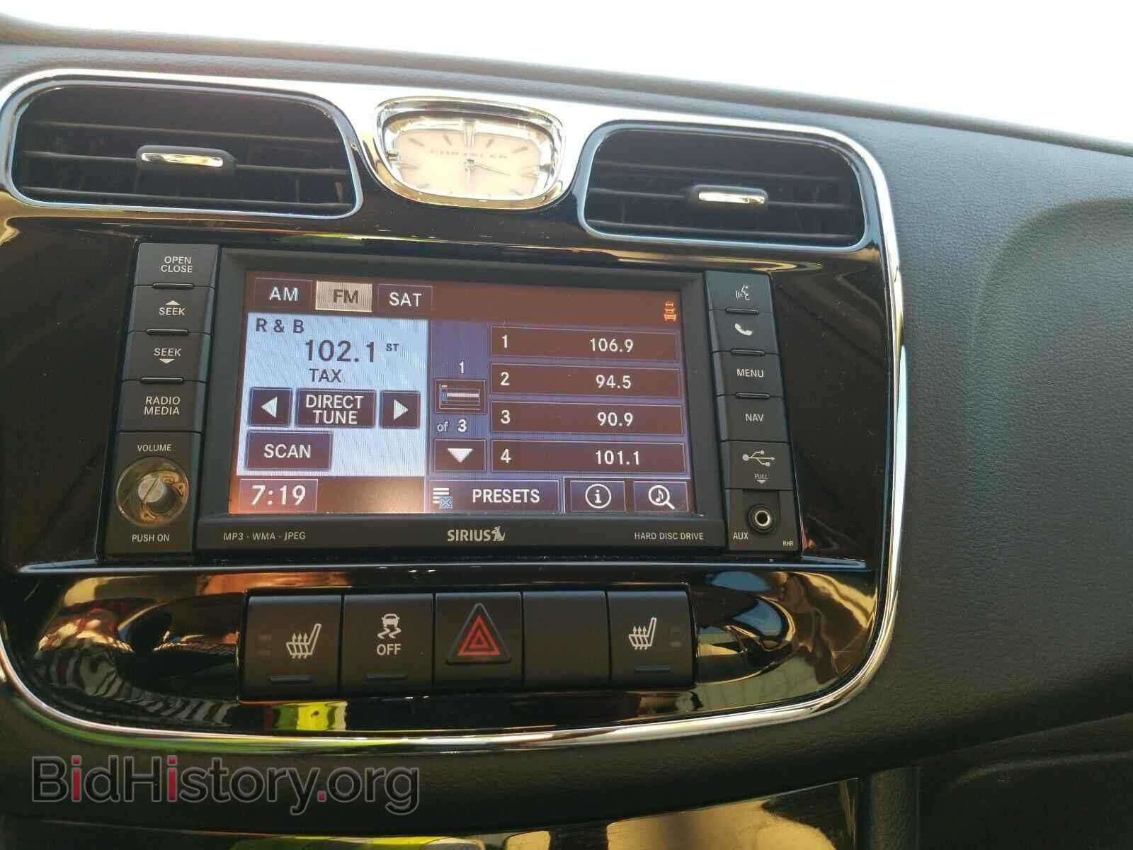 2012 Chrysler 200 - VIN: 1C3CCBCG0CN197787 - Фото 4