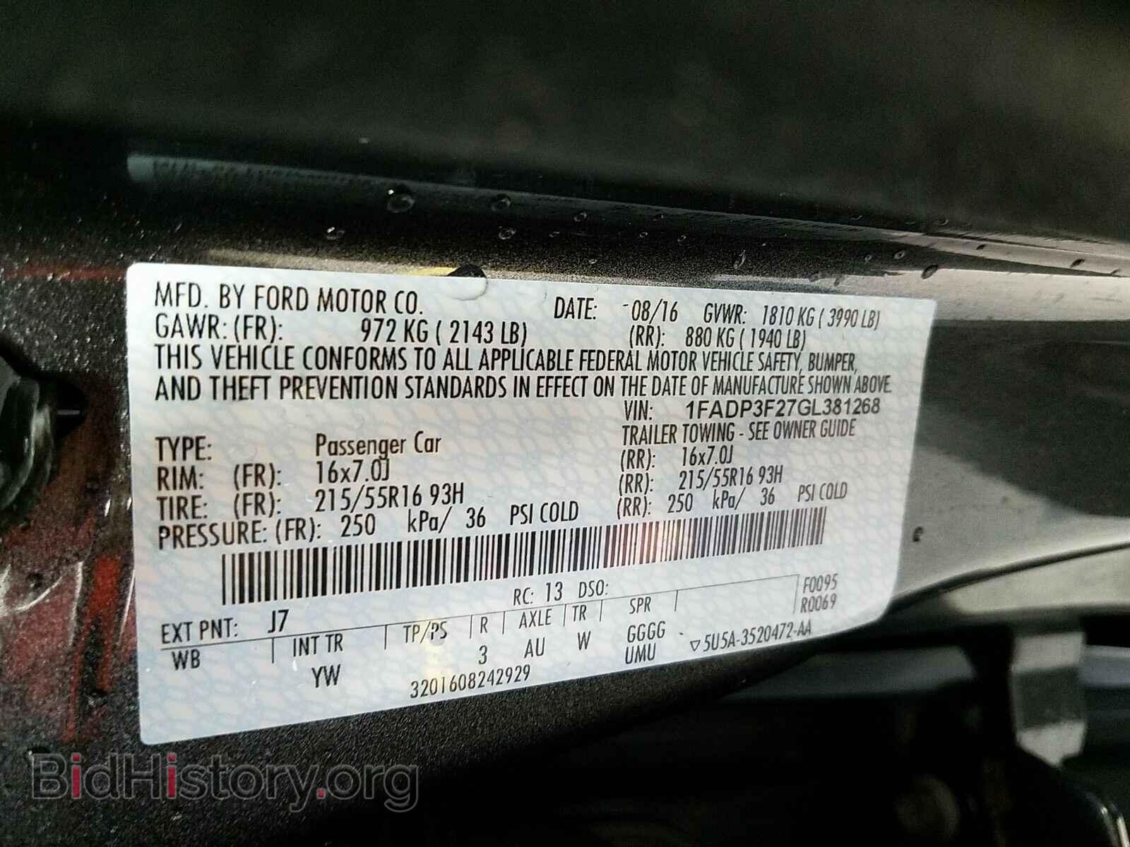 2016 Ford Focus - VIN: 1FADP3F27GL381268 - Фото 6